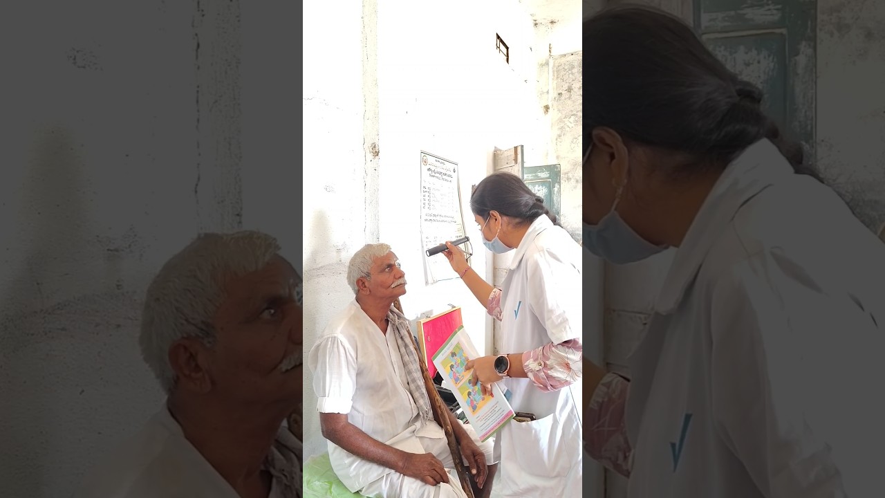 village lo eye checkup 