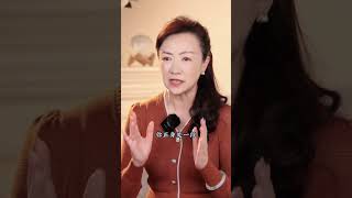 一个心理咨询师对夫妻情感的建议【翁进谈心】