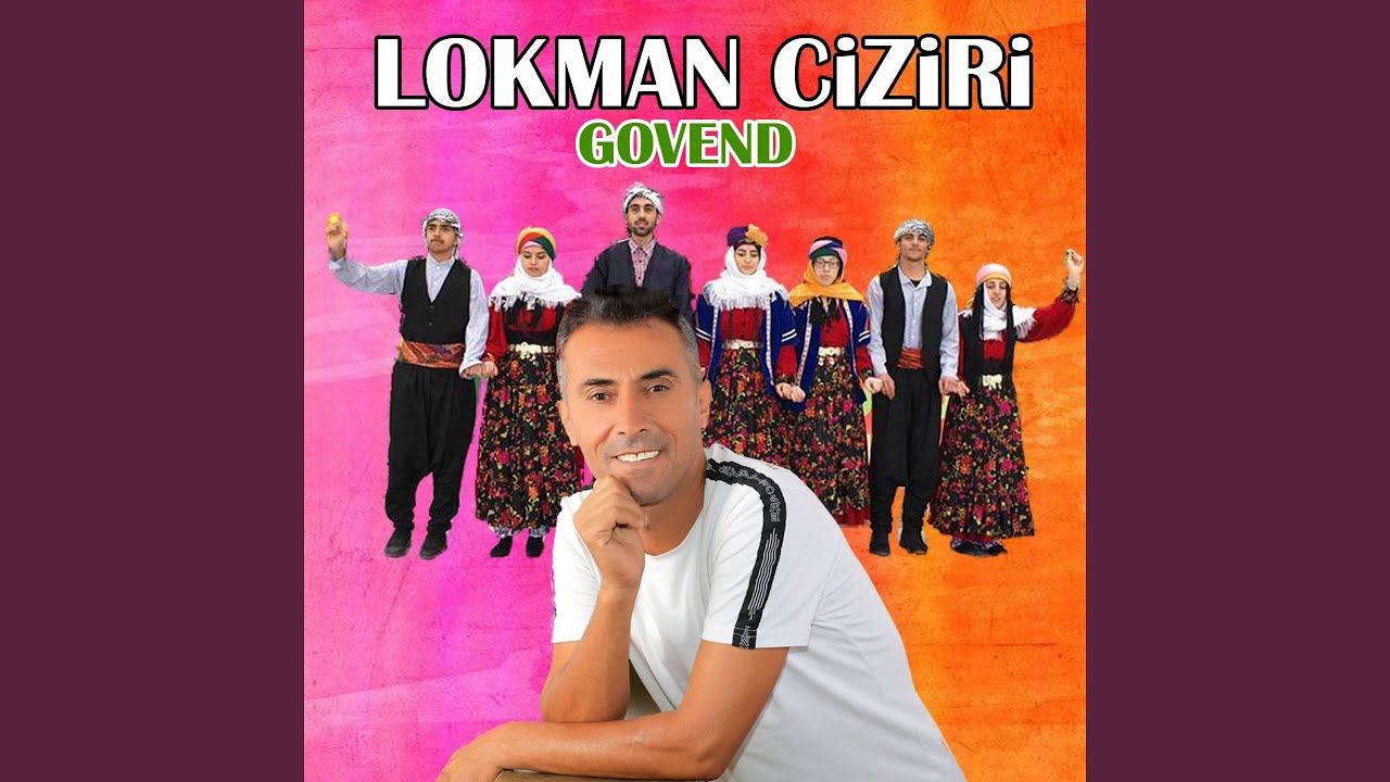 Watch Gowend on YouTube Watch Gowend on YouTube