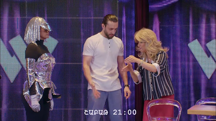 Women's Club 277 - ԱՆՈՆՍ