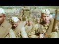 Вторая мировая война в цвете.  Советское наступление