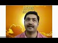 Yoga for prostate  brahma muhurta yog with dr mayur v kaku