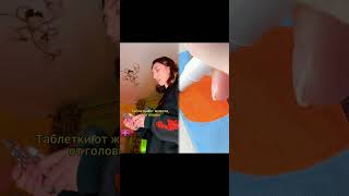 Старшая учит младшую. Ну типа 🤪🎄#fyp