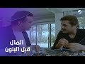 مناظرة جبارة من فيلم جري الوحوش بين محمود عبد العزيز ونور الشريف