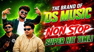 The brand of Ds music Non stop Super Hit Timli song Jigar singar vishanu mastar 