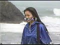 火曜サスペンス劇場 姉は二度死んだ エンディングのみ 火曜サスペンス劇場 姉は二度死んだ エンディングのみ
