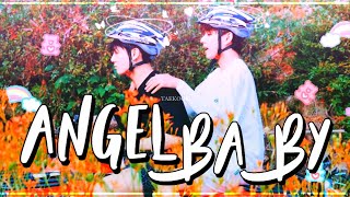 taekook ~ angel baby || requested