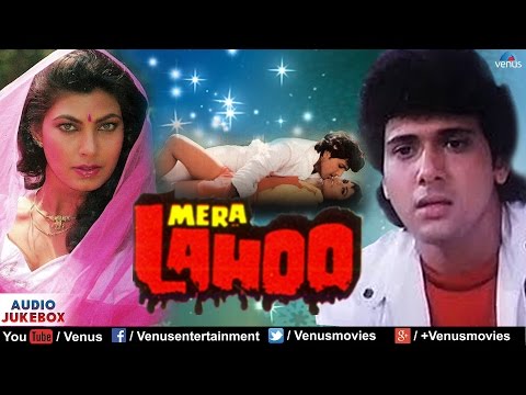 mera-lahoo---full-songs-|-audio-jukebox-|-govinda,-kimi-katkar-|-best-hindi-songs