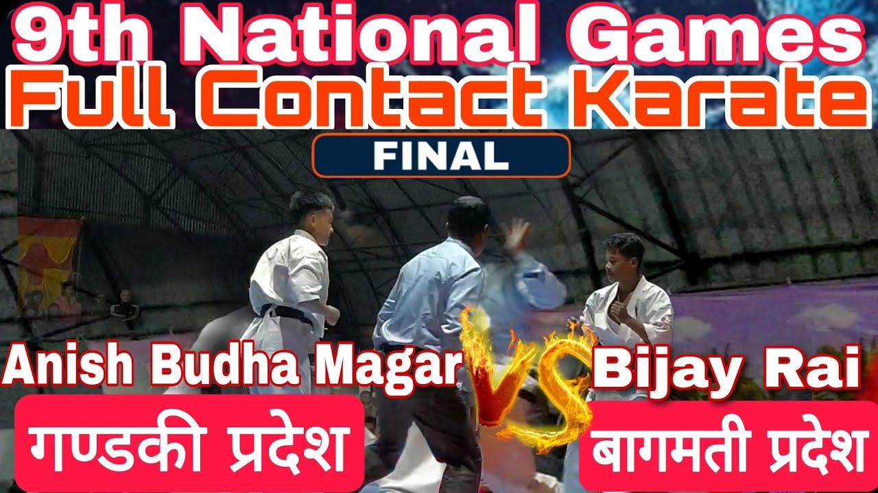 Anish Budha Magar (white) Vs Bijay Rai (red) || Under 50 kg || 9th ...