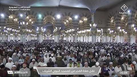 ' خواتيم سورة الزخرف ٦٧ - ٨٩ ' الشيخ #عبدالمحسن_القاسم  صلاة الفجر  ٩-٧-١٤٤٥ هـ