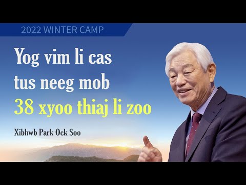 Video: Vim li cas kev tso ntshav tsis zoo rau cov neeg mob covid?