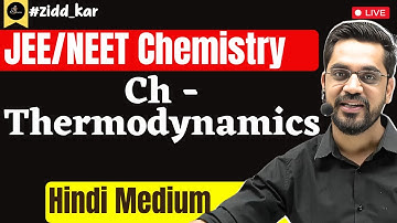 Lecture - 2 | Thermodynamics Advanced | ऊष्मागतिकी (Thermodynamics) | JEE Main & Advanced