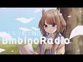 【歌配信】一週間おつかれさま。一緒にのんびりしましょ【鹿乃】