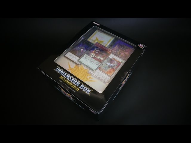 遊戯王アーク・ファイブ OCG DIMENSION BOX - LIMITED EDITION