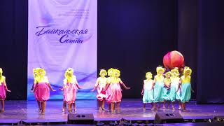 г.Ангарск, танцевальный конкурс, 14 марта 2020