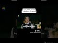اجمل مشهد من مسلسل ايام جميله 4 اجمل مشهد من مسلسل ايام جميله 4