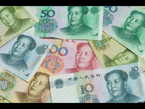 لليوم الثالث على التوالي الصين تخفض بقوة سعر عملتها