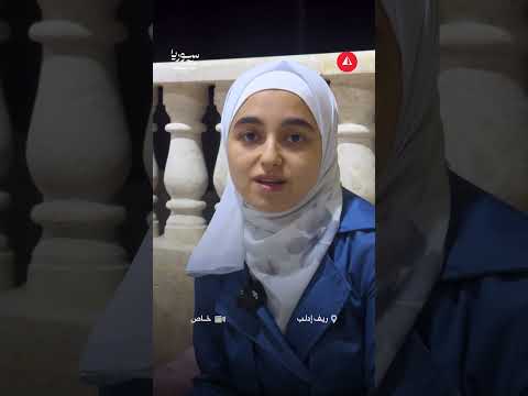 مجموع تام رغم النزوح