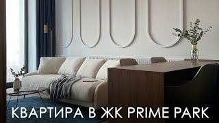 Обзор интерьера квартиры 46 м кв. Авторский дизайн.