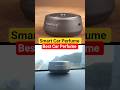 Smart Car Perfume Diffuser - Nerve Car Perfume Diffuser #gadgetgig #cargadgets #bestcargadgets
