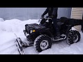 Polaris Sportsman 500EFI X2 Убираем снег квадроциклом .Мини трактор в работе, все блокировки.