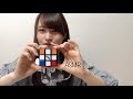 ASMR 【真剣】【Rubik's Cube 】を完成させる 囁き声 音フェチ
