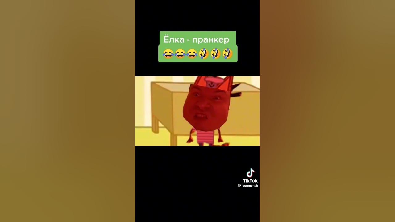 тутики - YouTube
