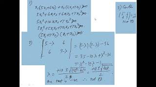 ECE, ESLA, 18EC44, Module 5, Model QP solutions