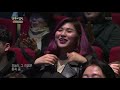 불후의명곡 Immortal Songs 2 NRG 통화 중 20180113 불후의명곡 Immortal Songs 2 NRG 통화 중 20180113