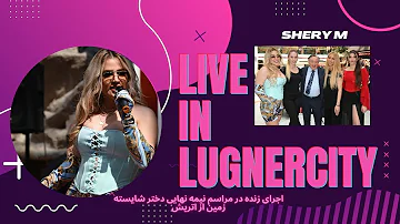 Shery M - Live in Lugner City