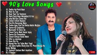 90s Hits❤️ Romantic Melodys Songs Kumar Sanu ❤️ Alka Yagnik & Udit Narayan #90severgreen #bollywood screenshot 1