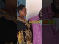 Comedy Prankvideo Masanja Funny Mpoki Comedyprank Film Nothingimposibleinthisworld Comedy Prankvideo Masanja Funny Mpoki Comedyprank Film Nothingimposibleinthisworld