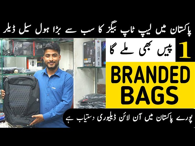 Laptop bag hp Shopping Online In Pakistan