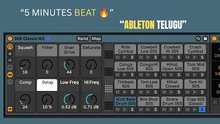 “5 Minutes lo First Beat ela create cheyali | Ableton Live Telugu Tutorial