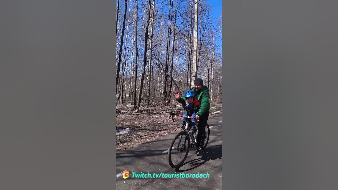 Тренды в велосипедах