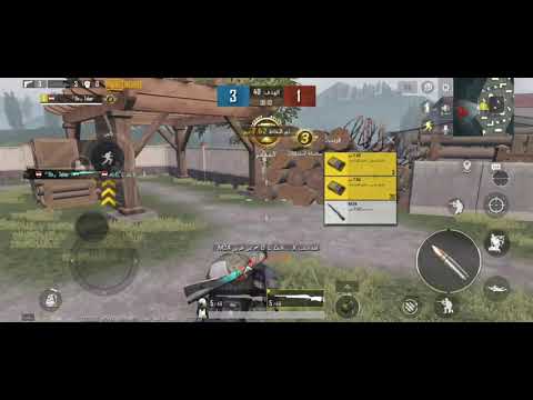 منشن لصاحبك الا عامل نفسه لعيب