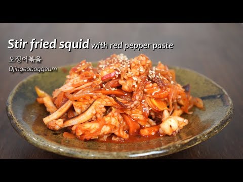 stir-fried-squid-with-chilly-sauce,-오징어볶음,-korean-food