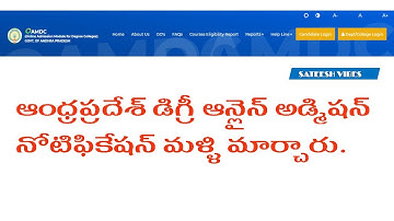 AP Degree Online Admission Notification Again Changed in Telugu by Sateesh