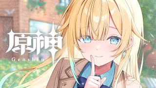 藍沢エマの配信のサムネイル画像