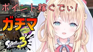 神音テレシア -KamineTereshia ch.-の配信のサムネイル画像