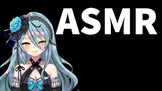 [ASMR] yo