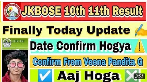 JKBOSE Class 10th Result Update / Jkbose 10th Class Result 2021 Kashmir Division Kub Hoga