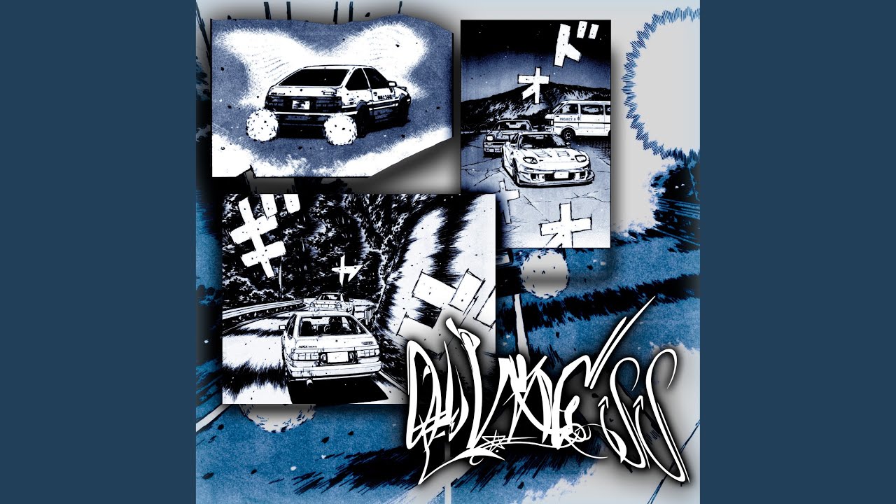 Watch QUICKNESS on YouTube Watch QUICKNESS on YouTube