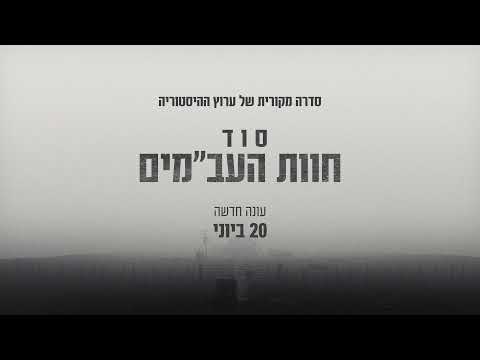 וִידֵאוֹ: מומחים חשפו את הסוד לכאורה של נעוריה של סופיה רוטרו