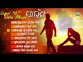 Paunsha  superhit album audio  kumar sanu suresh wadekarpamela jain  world music