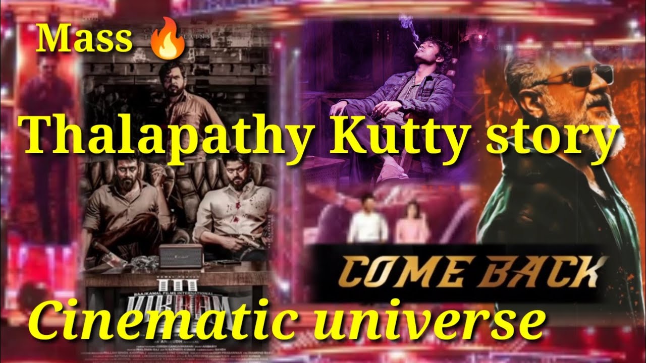 Tamil Cinematic Universe Thalapathy Thala Dhanush Surya Karthi Tamil Cinematic Universe Thalapathy Thala Dhanush Surya Karthi