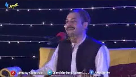 Pashto new Songs 2017 Tappay Tapy   Kifayat Shah Bacha & Shahid Malang