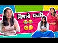 Babdi roast  babdis empire  nasti uthathev  marathi funny roast