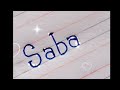 Saba name status shorts