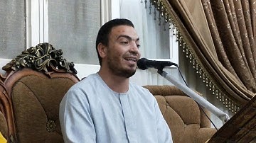 الشيخ ضياء الشافعي يتلو من سوره مريم